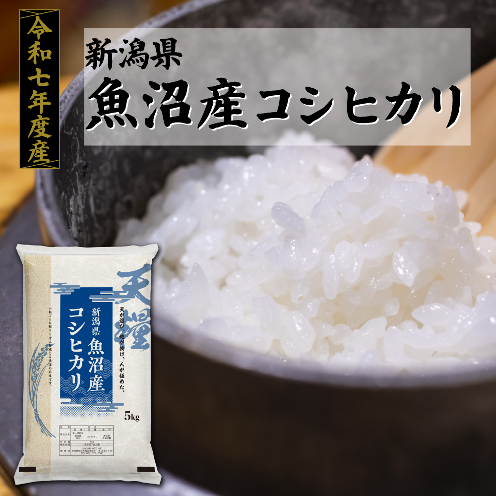 サムネ3