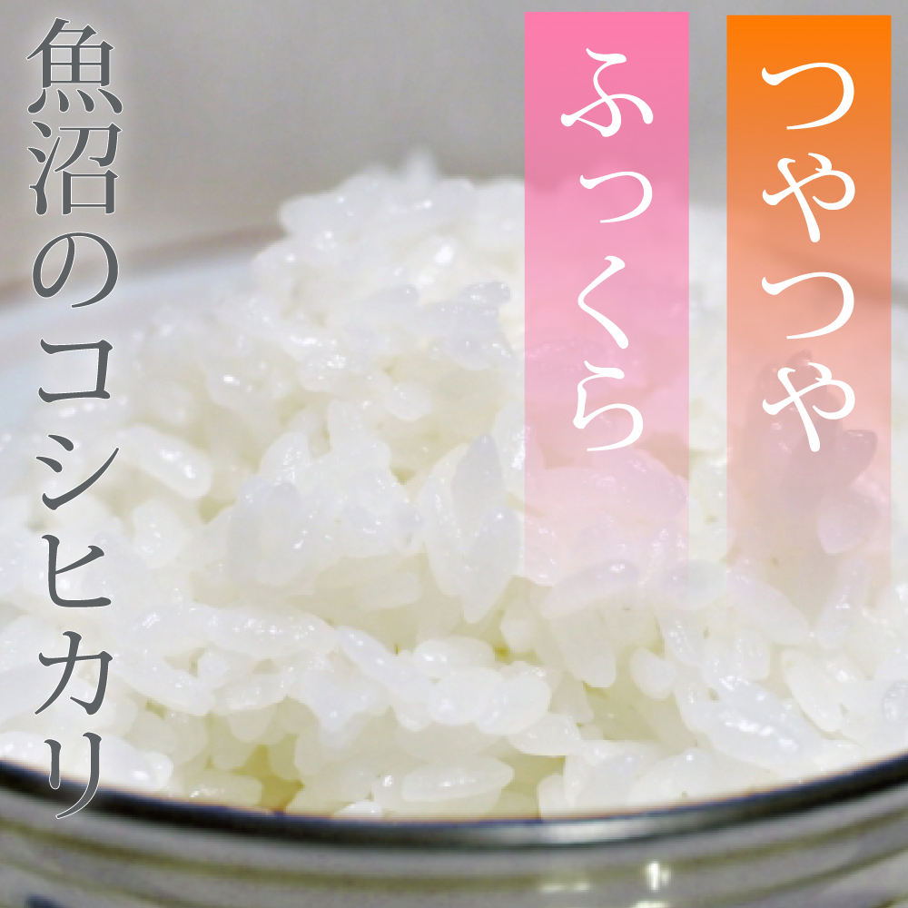 天糧